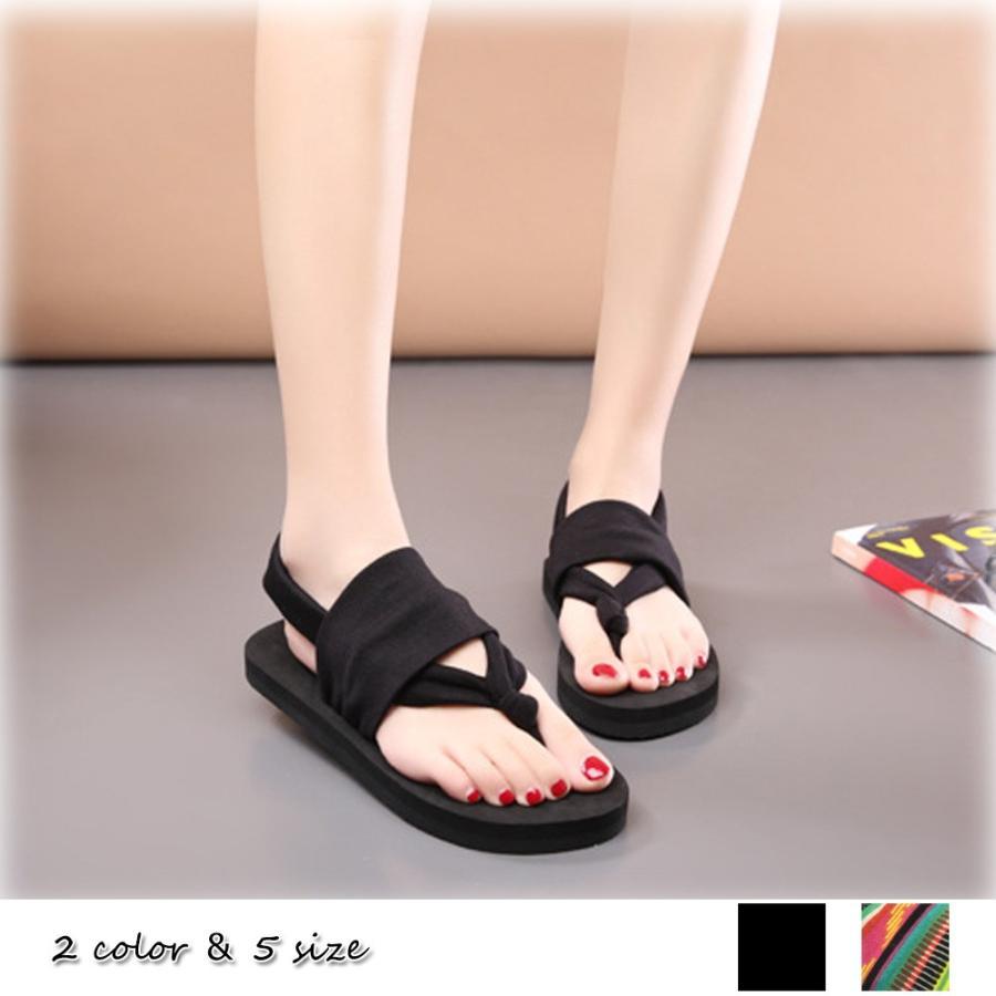 サンダル | 疲れない トングレディース フラットビーチビーサン