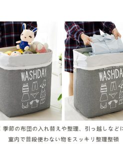 その他小物 | 防水防塵 衣替え クローゼット収納 小物収納 簡易収納 整理整頓 収納ボックス 羽毛布団 折り畳み 布団収納袋 押入れ収納