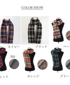 マフラー | チェック リバーシブル フリンジ付きストール 大判 厚手 肩掛け