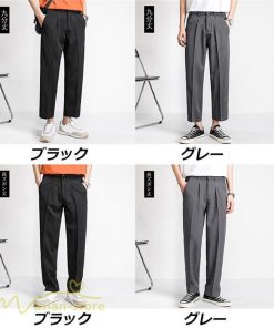チノパン | ワイドパンツ メンズ パンツ 夏 新作 カジュアルパンツ テーパード 着痩せ シンプル ゆったり ビジネス フォーマル 通勤 9分丈 ロング丈 ズボン 通学 おしゃれ