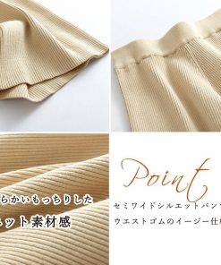 セットアップ | 韓国ニットレディース 秋冬