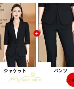 パンツスーツ | パンツスーツ夏レディースパンツセット ジャケット+パンツ 冷房対策テーラードジャケット ビジネス リクルート ビジネス OL テーラード 上品 フォーマル 着痩せ