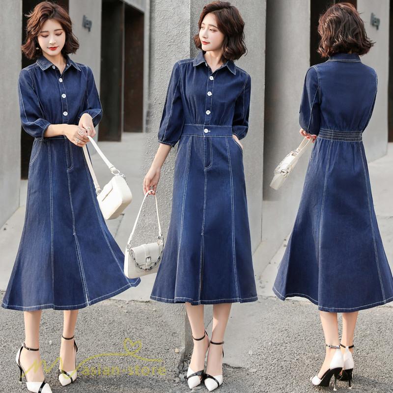 デニムワンピース | レディース デニム ワンピース マーメイド 長袖 秋 5分袖 カジュアル シャツワンピース カジュアル ロング丈 レトロ風 ポケット 着痩せ