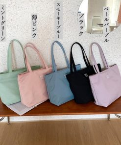 トートバッグ | ナイロンレディース 大容量