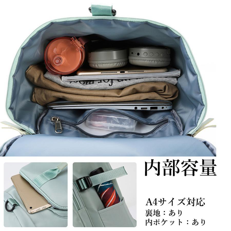 リュック | トラベルバッグ大容量旅行 スポーツバッグ