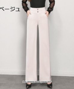 チノ・テーパード・ジョガー・スキニーパン | ワイドパンツ パンツ レディース 楽ちん ゆったり ボトムス ズボン ガウチョ ロング ガウチョパンツ きれいめ 春 秋 美シルエット 冬 美脚 送料無料 大人