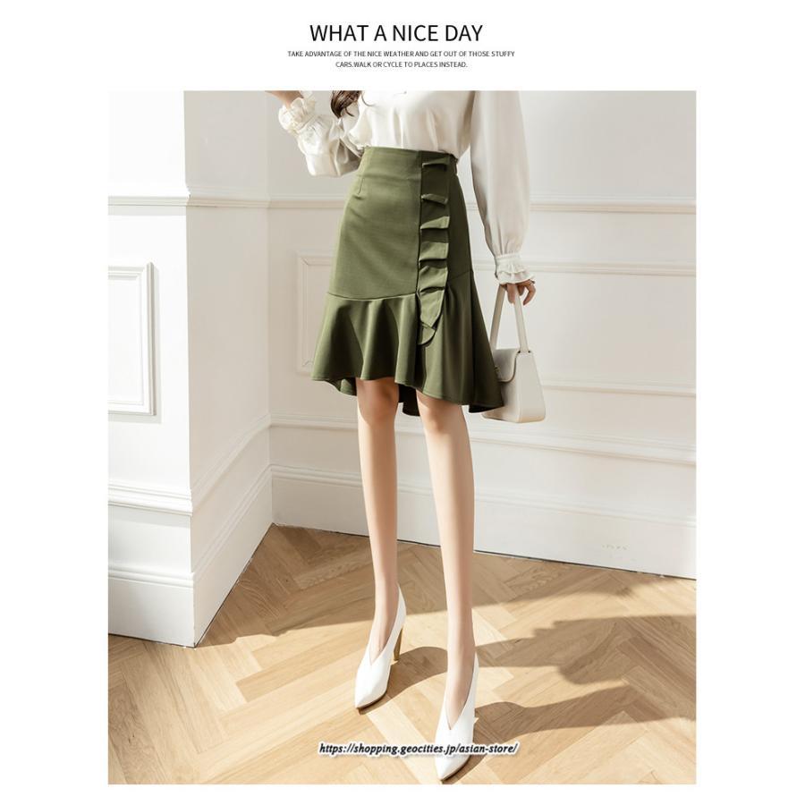 スカート | レディース ミモレ丈 ひざ丈 膝丈 マーメイドフリル オシャレ Aライン キレイめ 着痩せ フェミニン 通学 可愛い 秋服 落ち感 通勤