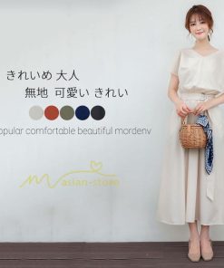 送料無料SALE | ロングワンピース 夏ワンピース 半袖 無地 フレアワンピース Vネック ベルト付き ゴム 女っぽい お呼ばれワンピース 大人 30代40代 ワンピ パーティー