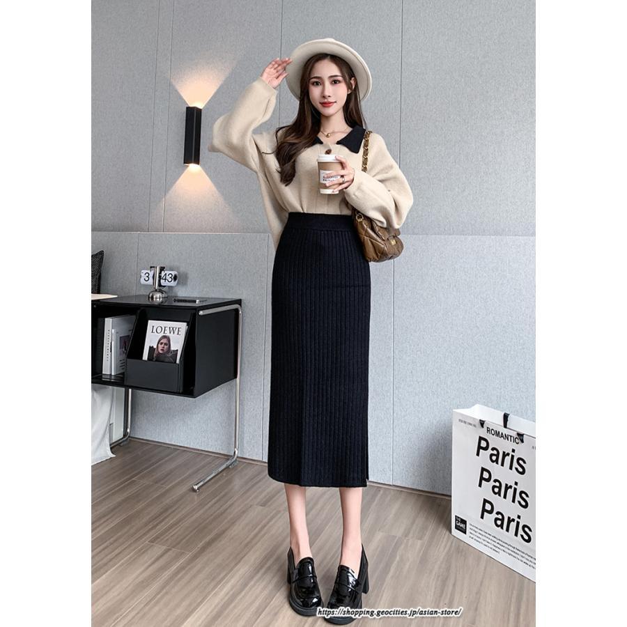 スカート | ニットストレッチレディース 秋冬 ロング丈 ミモレ丈 後ろスリット入れ タイトウエストゴム スリム リブニット 大人