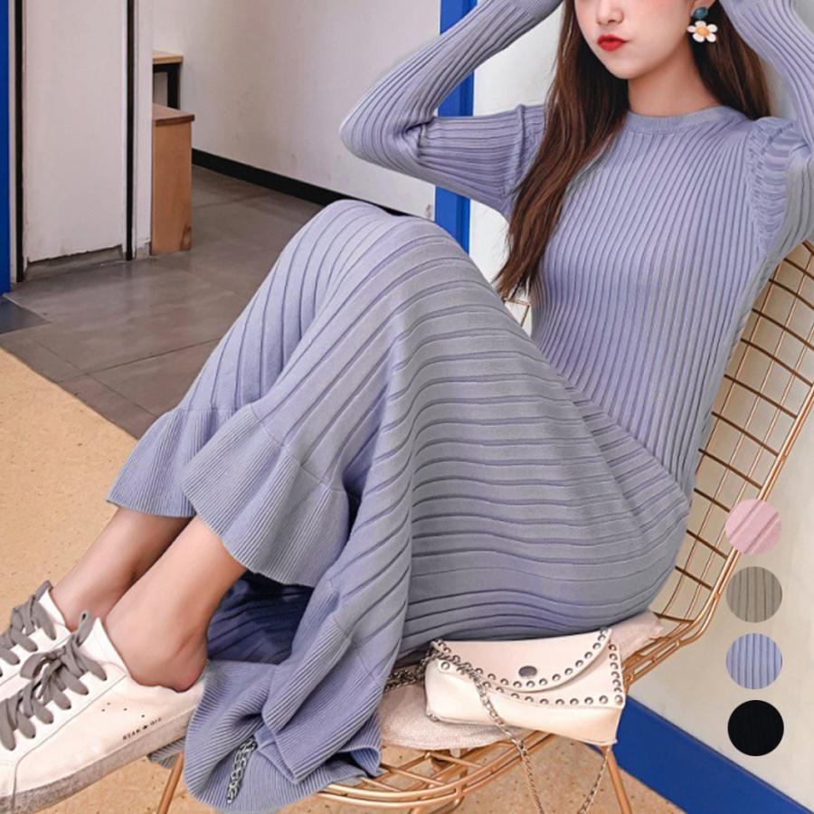 ワンピース | ニットマーメイドフリルワンピ