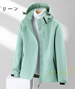 パーカー ジャケット コート | ジャケット メンズ ナイロンジャケット マウンテンパーカー ブルゾン マウンテンジャケット アウトドア アウター 男女 防風 撥水 ユニセックス ジャンパー