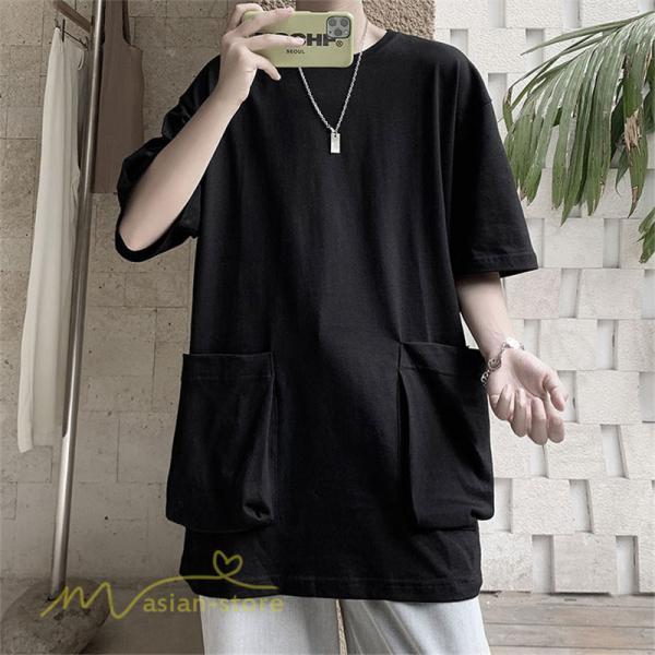 Tシャツ | メンズ 無地 カットソー 半袖 クルーネック カジュアル ポケット 半袖大きいサイズ 着回し 夏新作 サマー ルームウェア ゆったり トップス