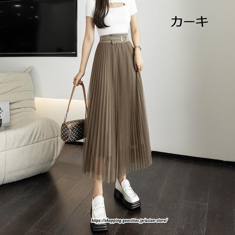 スカート | レディース 春秋 チュール美脚 プリーツロングAライン 体型カバー ボトムス おしゃれ 大人 通勤 お出かけ オシャレ