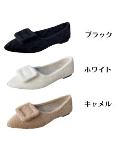 ショートブーツ | もこもこ温かい パンプス 綿毛 靴 ぺたんこ靴 大人 シューズ レディース 通勤 浅口