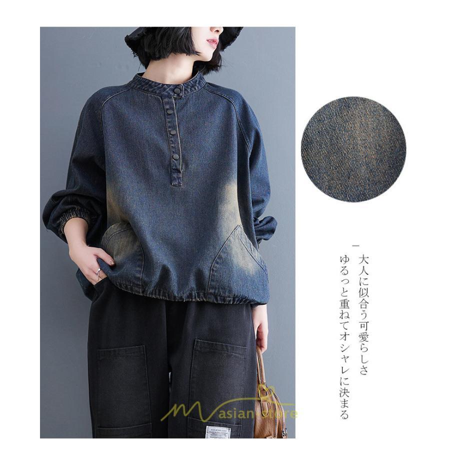 パーカー | デニム デニムレディース プルオーバー フード トレーナー チュニック ワンピース マタニティ 秋 冬 デニムワンピース 大きいサイズ