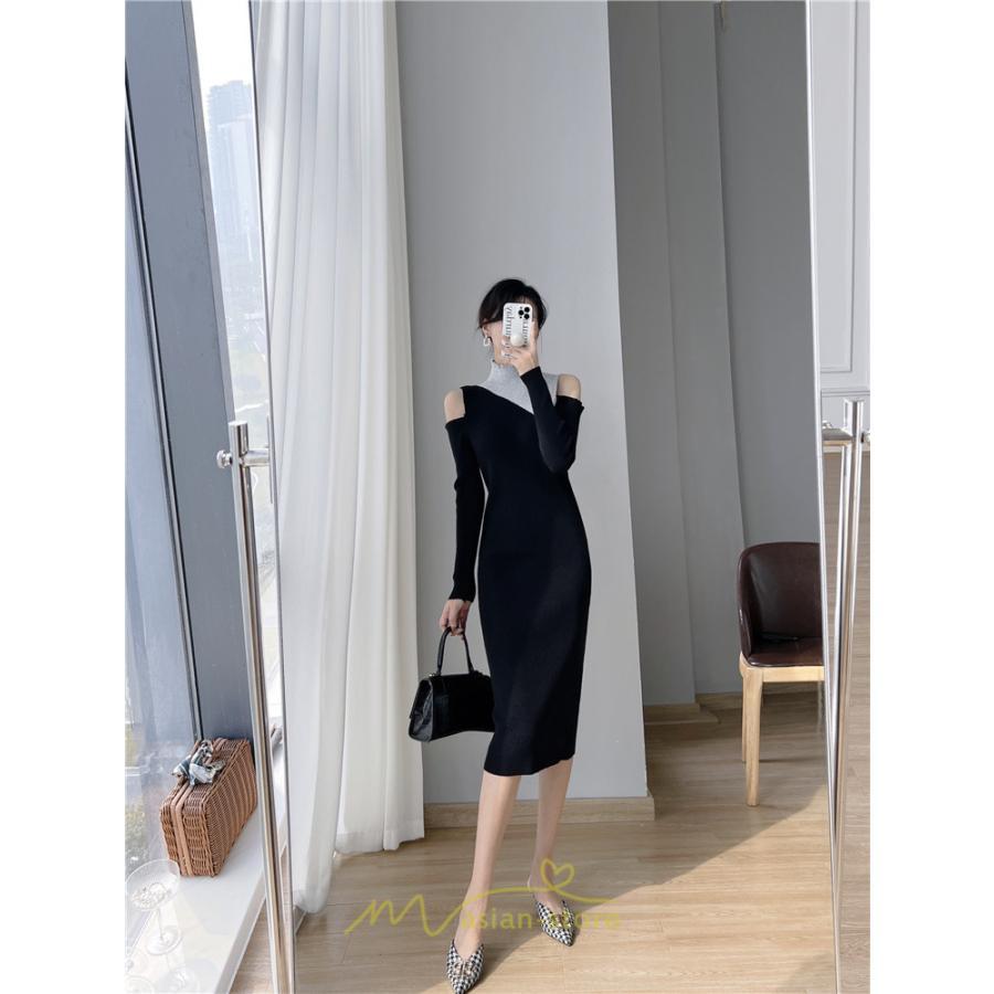 ニットワンピース | ワンピース 秋 秋服 レディース ニット ロングワンピース ロング 長袖 肩出し 秋冬 バイカラー 送料無料 セクシー お出かけ 暖か フェミニン デート