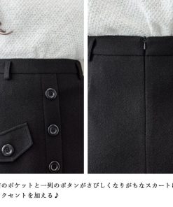 タイトスカート | 大きいサイズ レディース タイトスカート