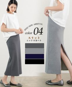 ロングスカート | バックスリット ニットスカート 無地