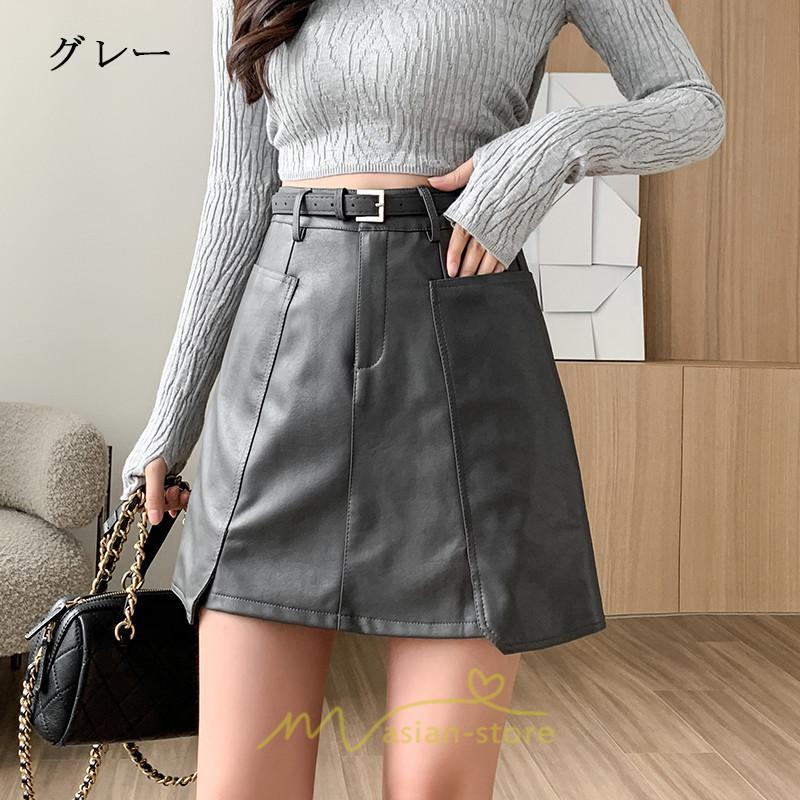 スカート | ミニ秋冬 レザー 無地 レディース 40代 Aライン 30代 20代 50代 着痩せ 通勤 オシャレ カジュアル オフィス OL 着痩せ ベルト付き