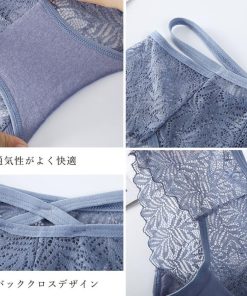 ショーツ | 総レースショーツバッククロス美尻ショーツ