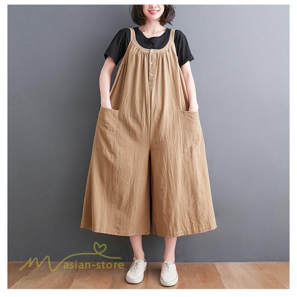 オーバーオール サロペット | サロペット オーバーオール オールインワン きれいめキャミサロペット パンツ レディース サロペットワイドパンツ 無地 シンプル ガウチョパンツ ロング丈