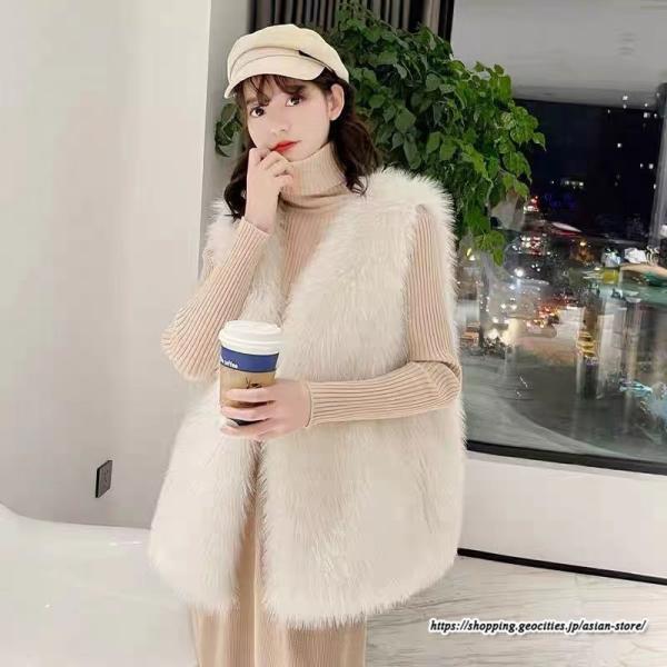 ベスト | ボリュームフェイクファーファー毛皮レディース 冬 フェイクファー 毛皮コート アウター ノースリーブ ふわふわ 秋冬 前開き ジレ