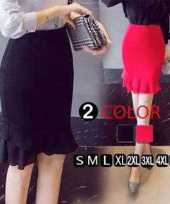 スカート | タイトマーメイドハイウエスト セクシーヒップアップ 膝丈無地 黒 オフィス 30代40代 50代 フォーマル