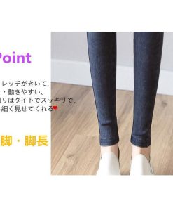 マタニティ | レギンス デニム パンツ ズボン おしゃれ 妊婦服 ジーンズ スキニーデニム ストレッチ ジーパン 妊婦 妊娠 脚長 中期 美脚 産後 初期 トレンド