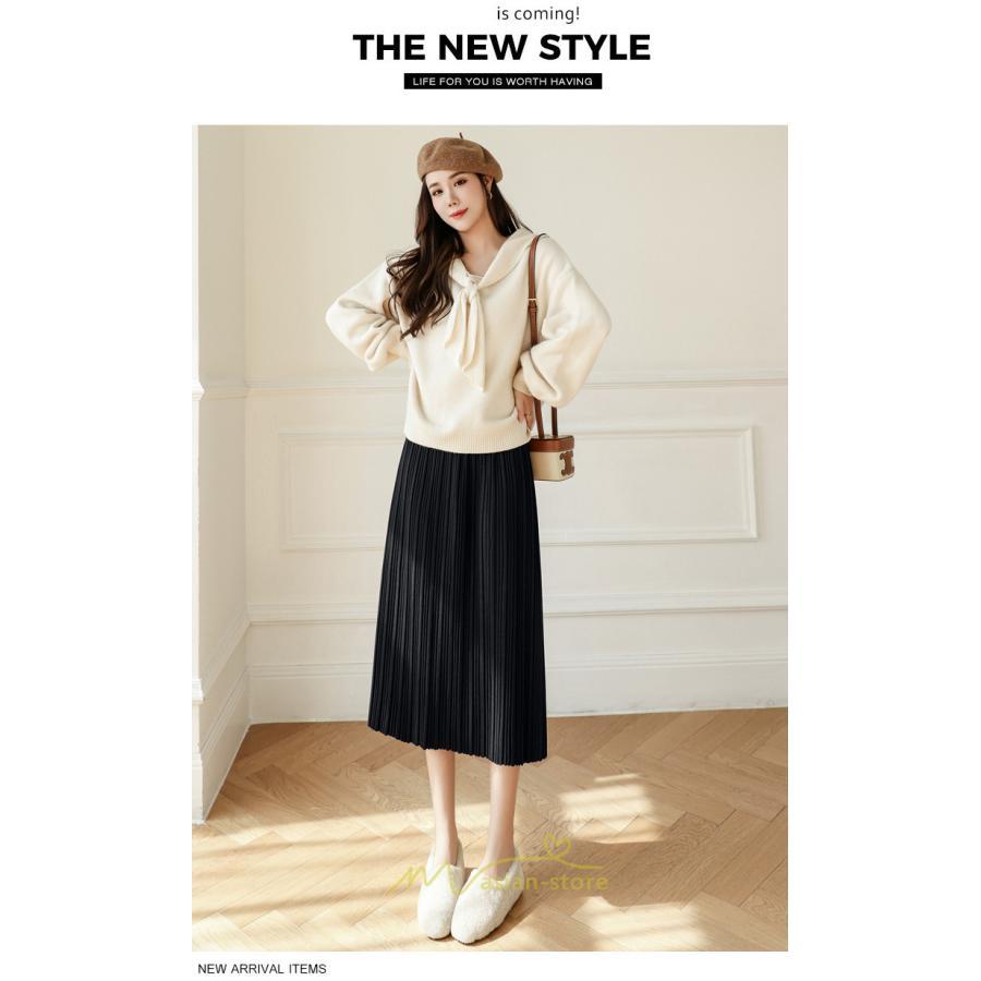 スカート | フレア レディース 40代 きれいめ おしゃれ 着痩せ 秋 冬 ボトムス ロング プリーツ20代 スリット Aラインゆったり 50代 30代