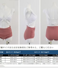 ビキニ | ハイウエスト水着セット レディース韓国風