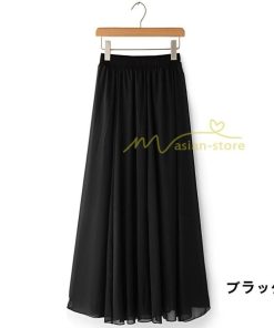 スカート | 夏ロング無地 フレア大人 ウエストゴム 涼しい レディース 夏服 揺れる 女っぽい 20代30代 可愛い ゆったり 40代50代 60代 ダンス