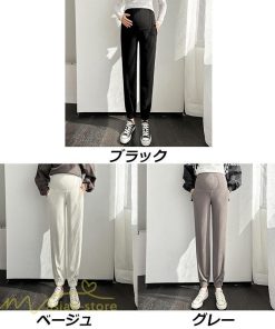 パンツ 、デニム | マタニティウェア レディース マタニティパンツ 着痩せ テーパードパンツ ロング丈 上品 春 夏 秋 無地 ウエスト調整 産前 お出かけ 妊婦服 おしゃれ ゆったり