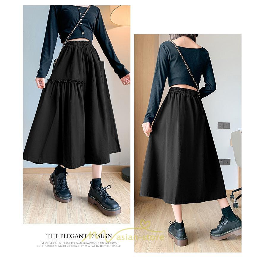 スカート | フレアロング レディース ボトムス ロングAライン ミモレ丈 かっこいい ハイウエスト オシャレ キレイめ 着痩せ