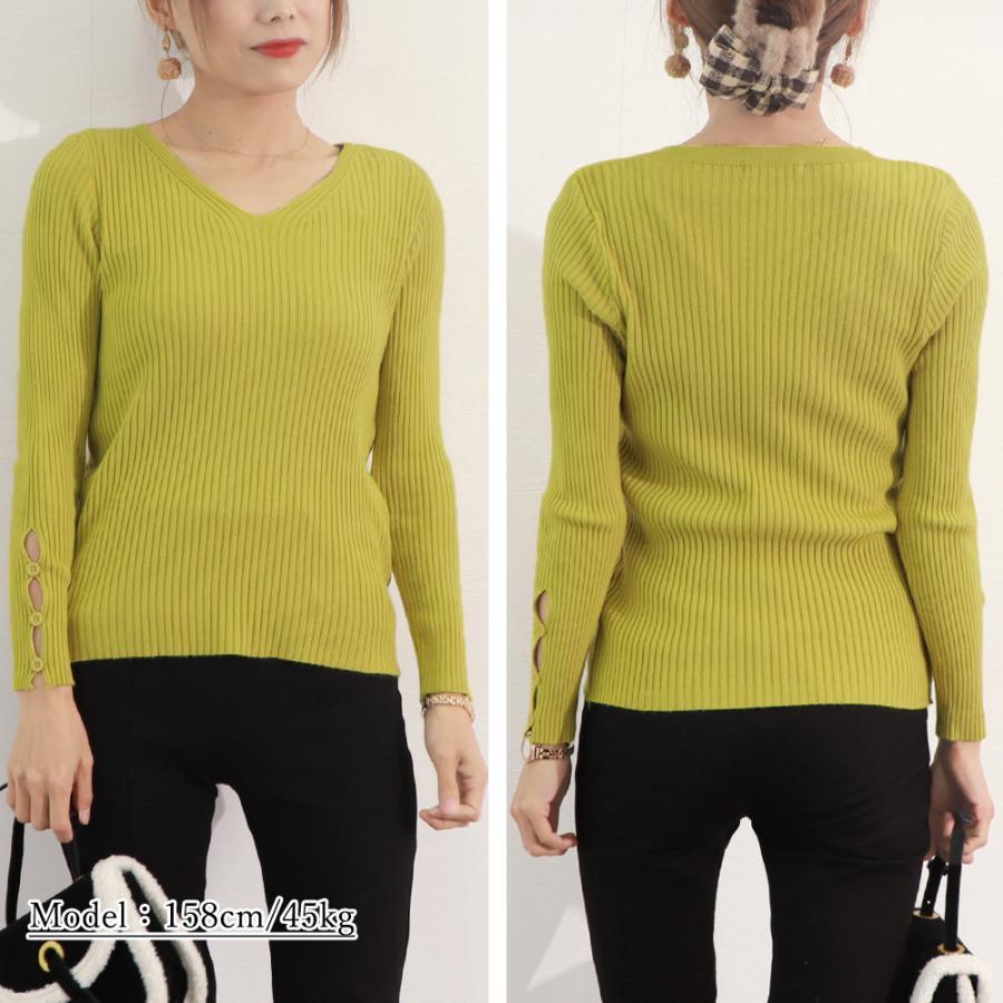 ニット・セーター | リブニットトップス レディースニットソー