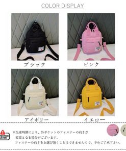 ショルダーバッグ | ミニ トートバッグ 小さめ 2way ボディバッグ 斜めがけ レディース スクエアバッグ かわいい 大人 キャンバスバッグ