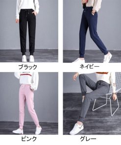デニム | ズボン 暖かい 保温 裏起毛 スポーツウェア 部屋着 ダンス ヨガ ストレッチ スウェットパンツ