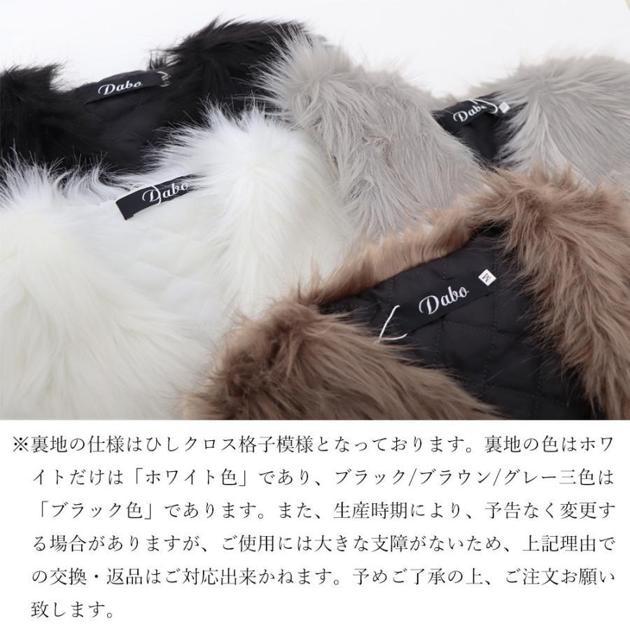 ベスト | チョッキ ジレ 毛皮 アウター レディース 秋冬 ファ レディース ファー 前開き