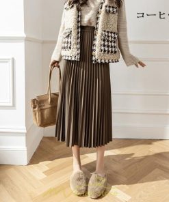 スカート | ロング 秋 秋服 レディース ボトムス ロング冬 プリーツ 無地 可愛い カジュアル オシャレ 着痩せ 韓国風 可愛い キレイめ