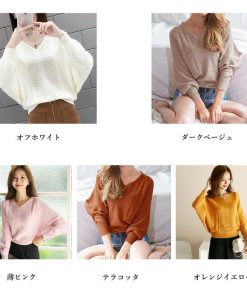 透かし編みトップス | ニットトップス レディース 体型カバー秋