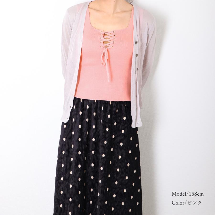 Tシャツ・カットソー | ニットキャミソール レースアップ 春夏 ノースリーブ レディース ニットビスチェ タンクトップ トップス