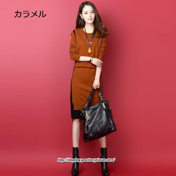 マキシ | ニットワンピース レディース 30代 40代 50代 秋冬 膝丈 切り替え きれいめ 厚手 上品 オシャレ 通勤 着痩せ 体型カバー 長袖 マキシワンピース 大きいサイズ