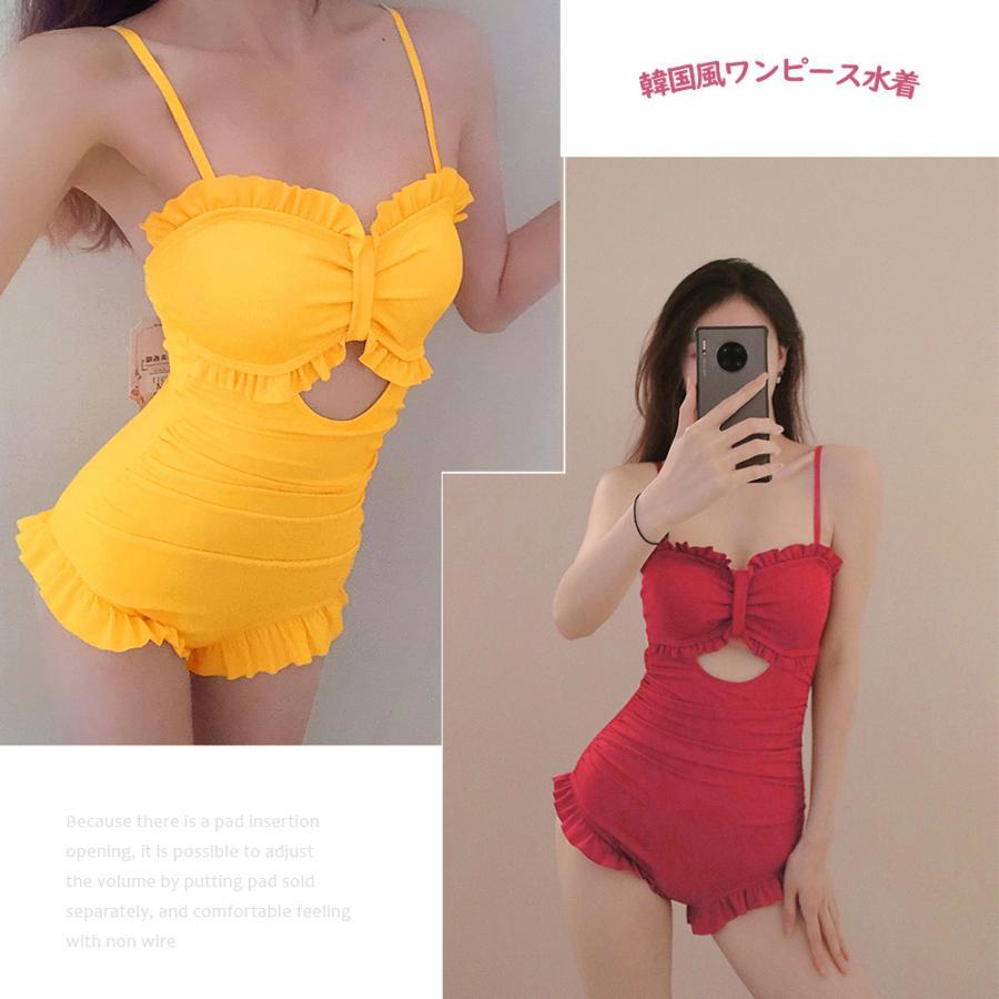 ビキニ | 韓国風ワンピース水着体型カバー大人可愛い
