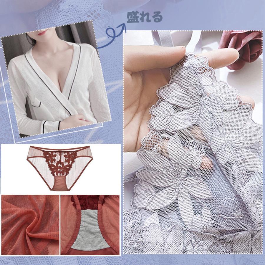 キャミソール | ブラジャー ショーツ セット 韓国 下着