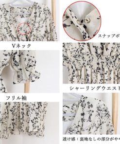 ワンピース | 花柄 フレアワンピース春夏カシュクール風