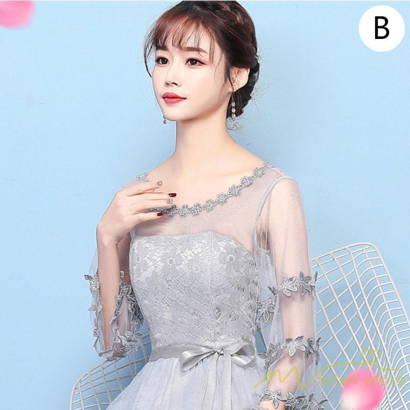 大人 | ドレス ワンピース 結婚式 お呼ばれ 20代 30代 40代 50代 パーティードレス 二次会 韓国 体型カバー 痩せて見える 顔合わせ 同窓会 お呼ばれ 服装