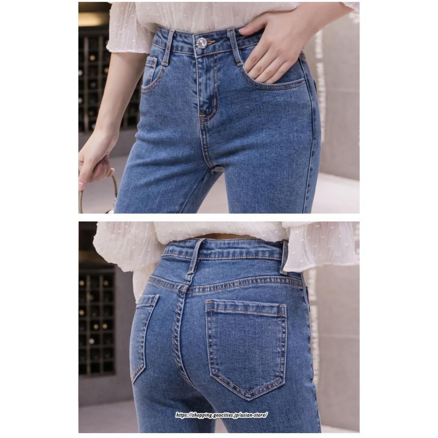 チノ・テーパード・ジョガー・スキニーパン | デニムパンツ レディース スキニーデニム フレアパンツ ロングパンツ ボトムス ロング ジーンズ ジーパン ストレッチ 着痩せ ハイウエスト 送料無料 長ズボン