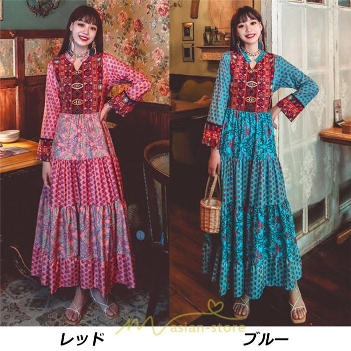 マキシ | ワンピース ロング 着やせ効果抜群 夏秋 長袖 他と被らない 刺繍 上品 きれいめ ロングワンピース マキシワンピ 舞台 演出 パーティー ダンス
