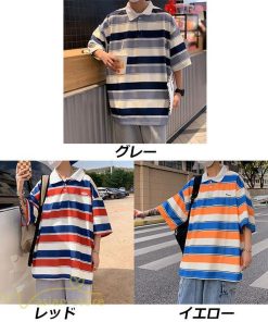 Tシャツ | ポロシャツ メンズ ボーダー 半袖シャツ カットソー メンズゆったり カジュアル 夏新作 おしゃれ ポロ サマーシャツ カッコウイイ 夏 プレゼント 上品