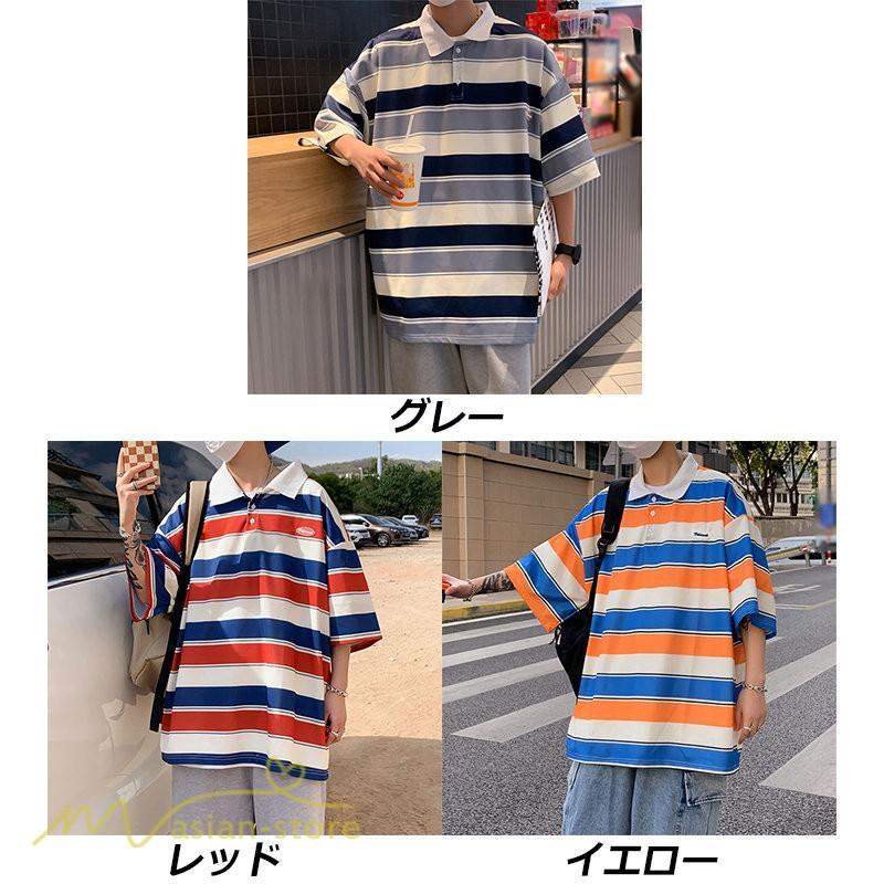 Tシャツ | ポロシャツ メンズ ボーダー 半袖シャツ カットソー メンズゆったり カジュアル 夏新作 おしゃれ ポロ サマーシャツ カッコウイイ 夏 プレゼント 上品