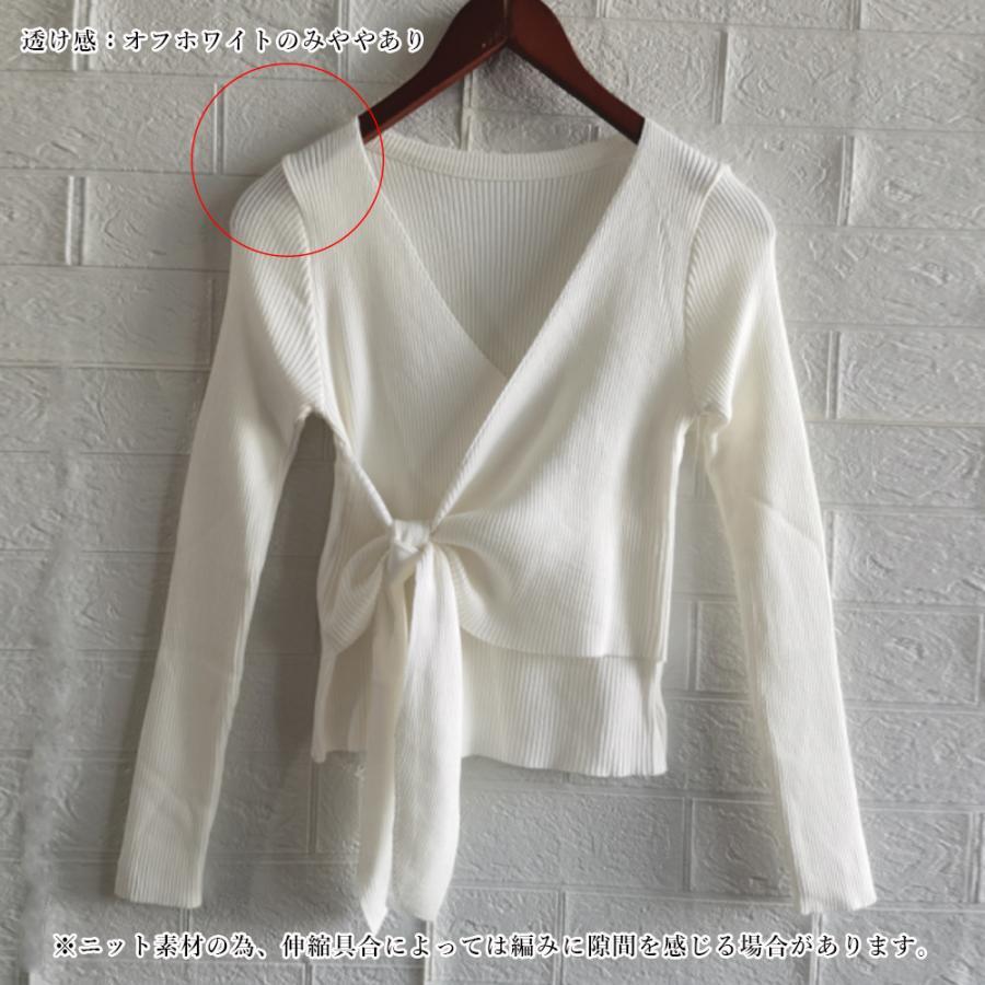 ニット・セーター | カシュクールリブニットトップス 大人秋服